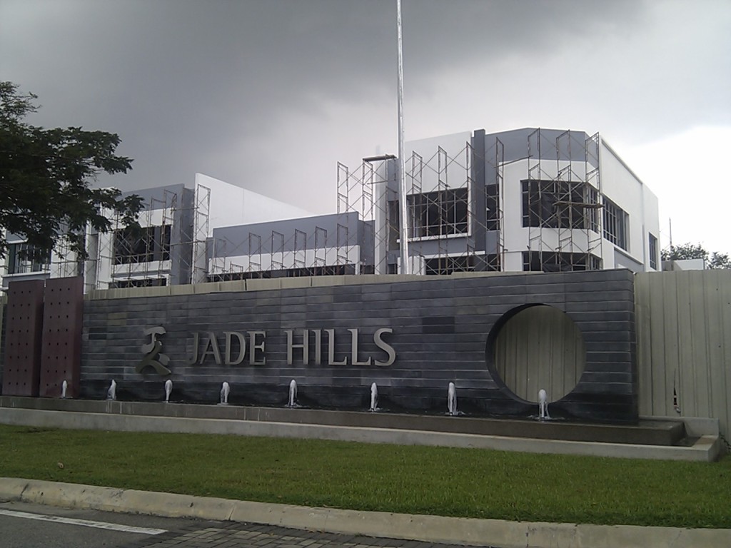 jade hills commercial